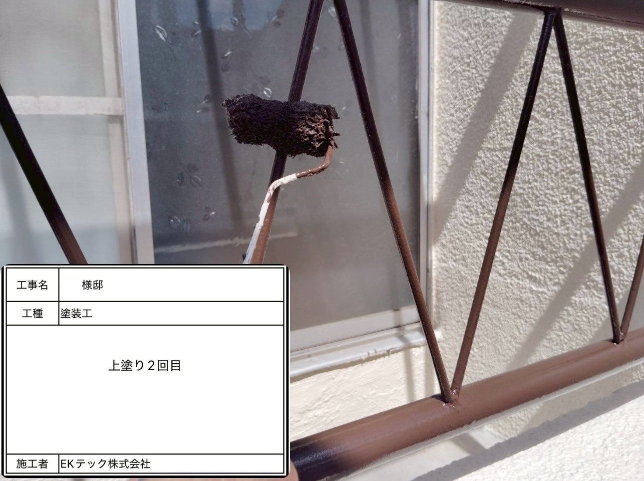 写真：事例