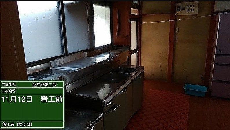 写真:事例