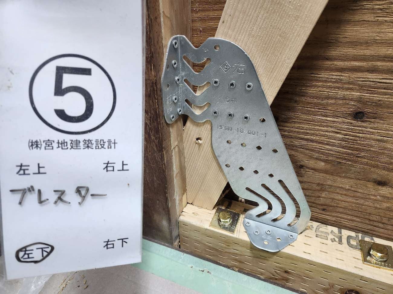 写真：事例