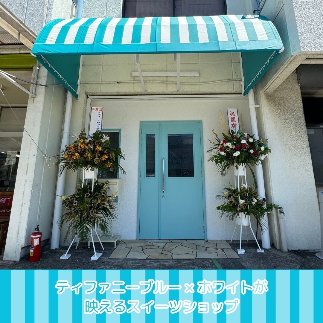 写真：リフォーム事例