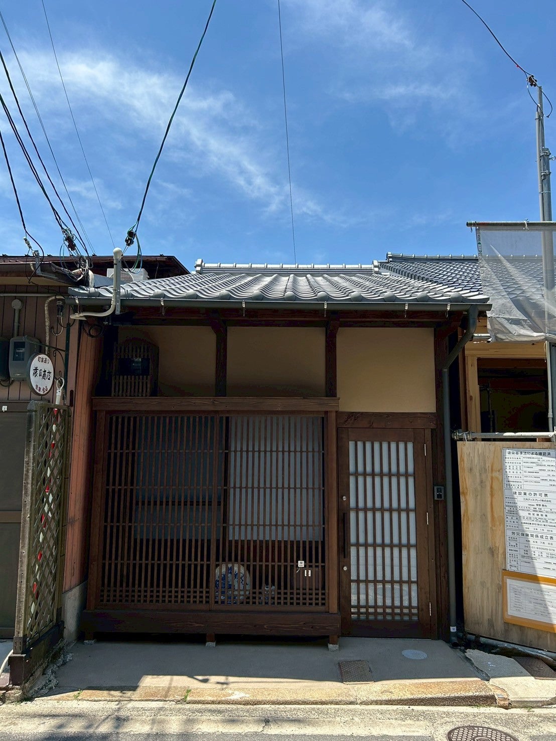 写真：リフォーム事例