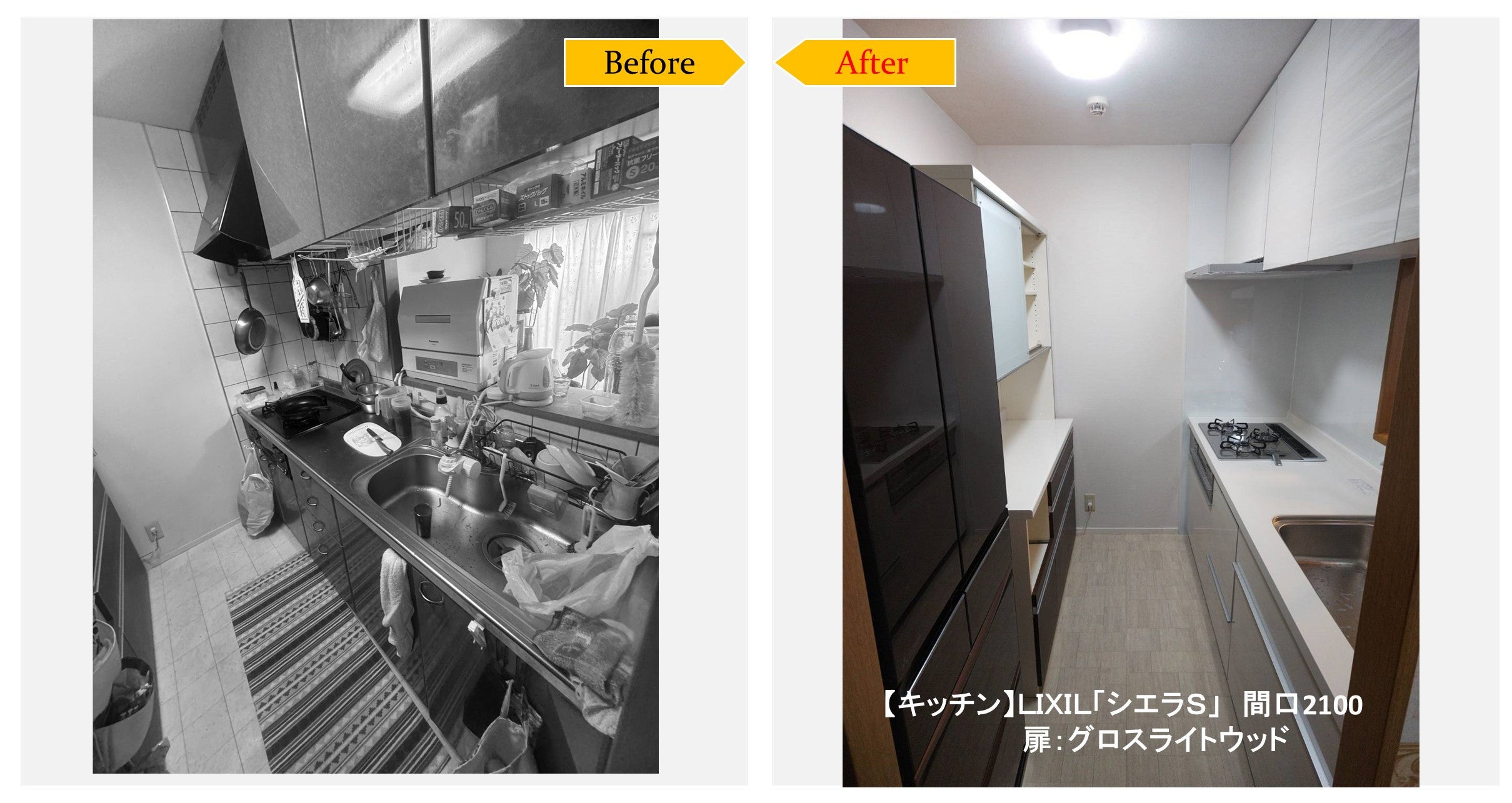 写真:事例