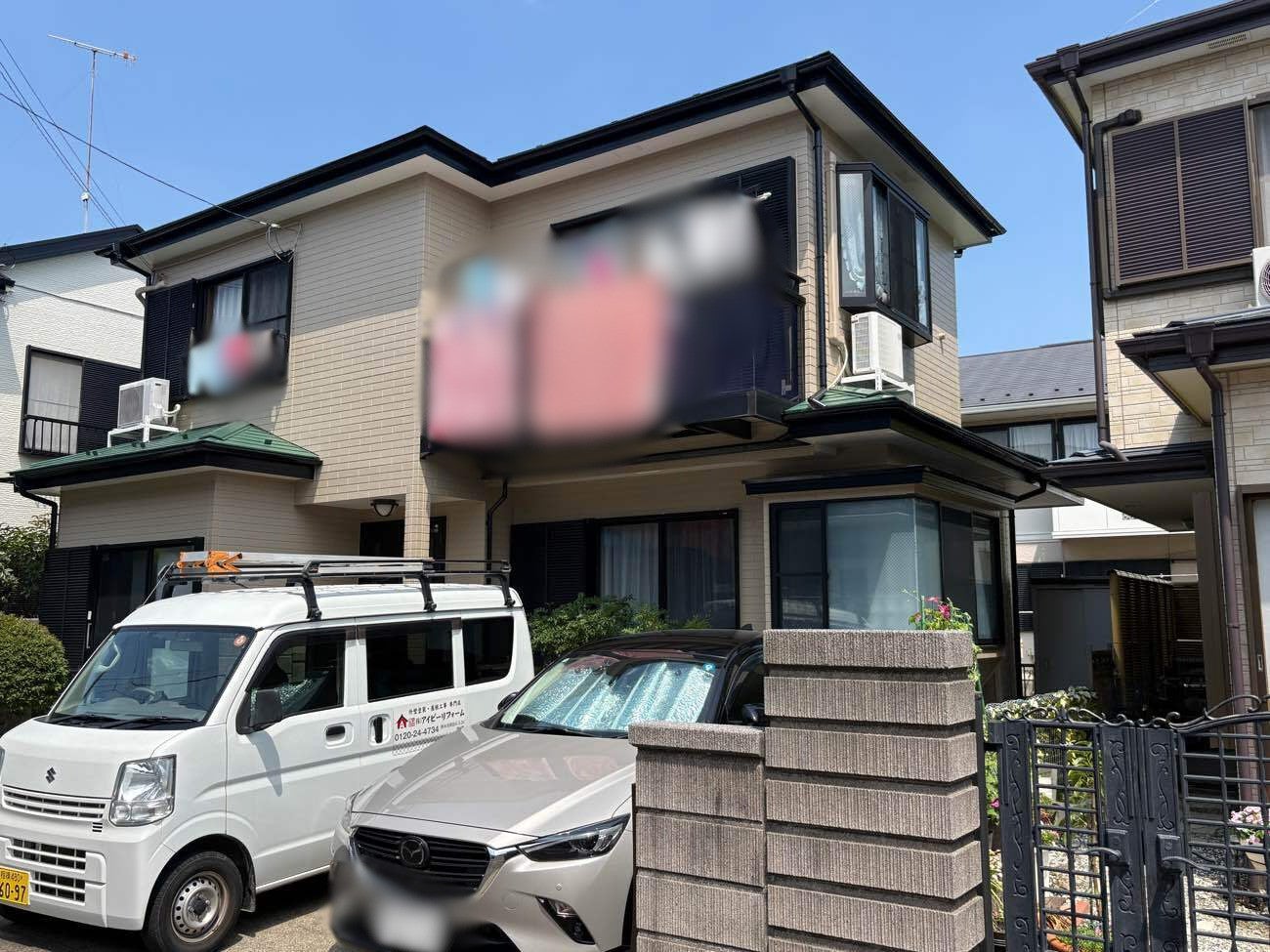 写真：リフォーム事例