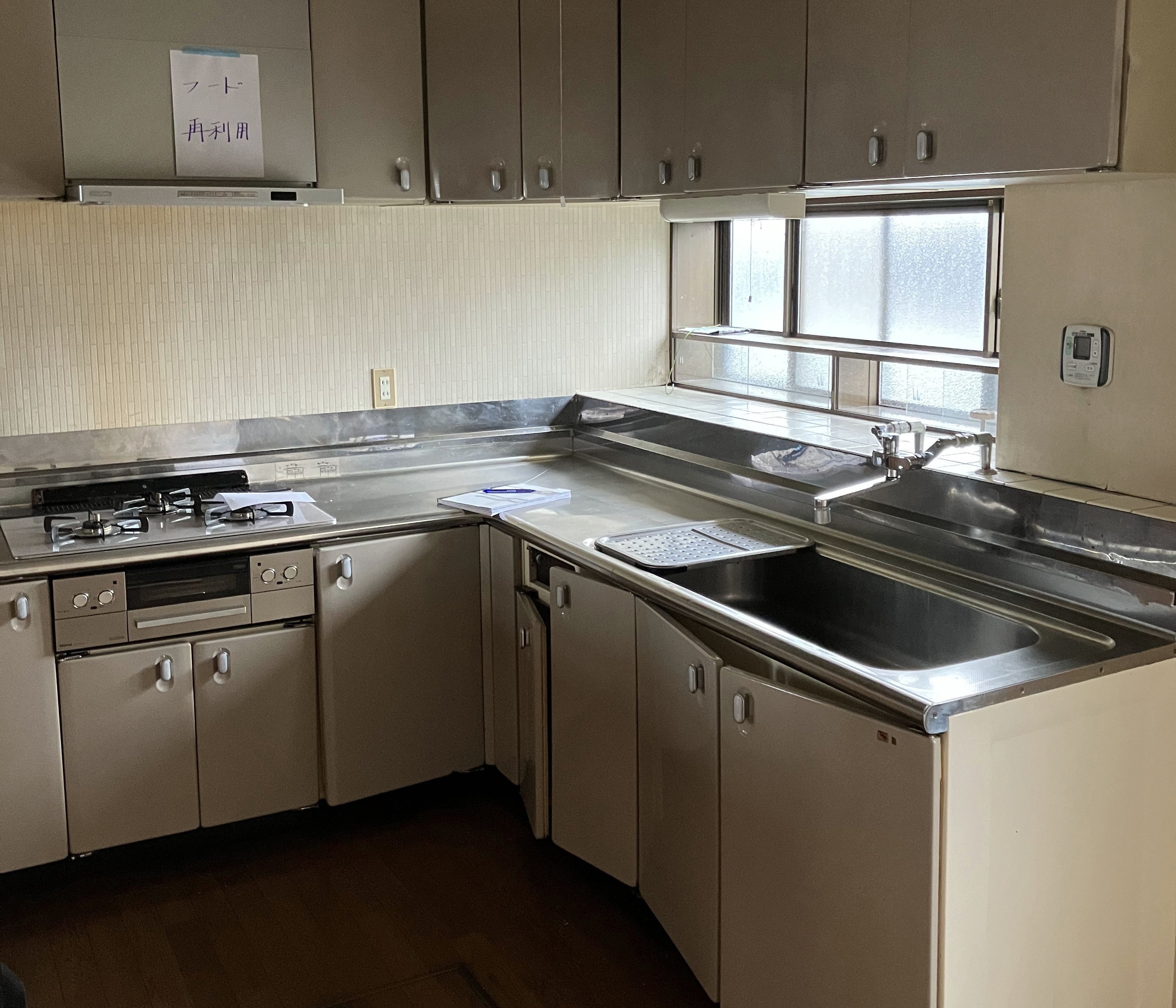 写真：リフォーム事例