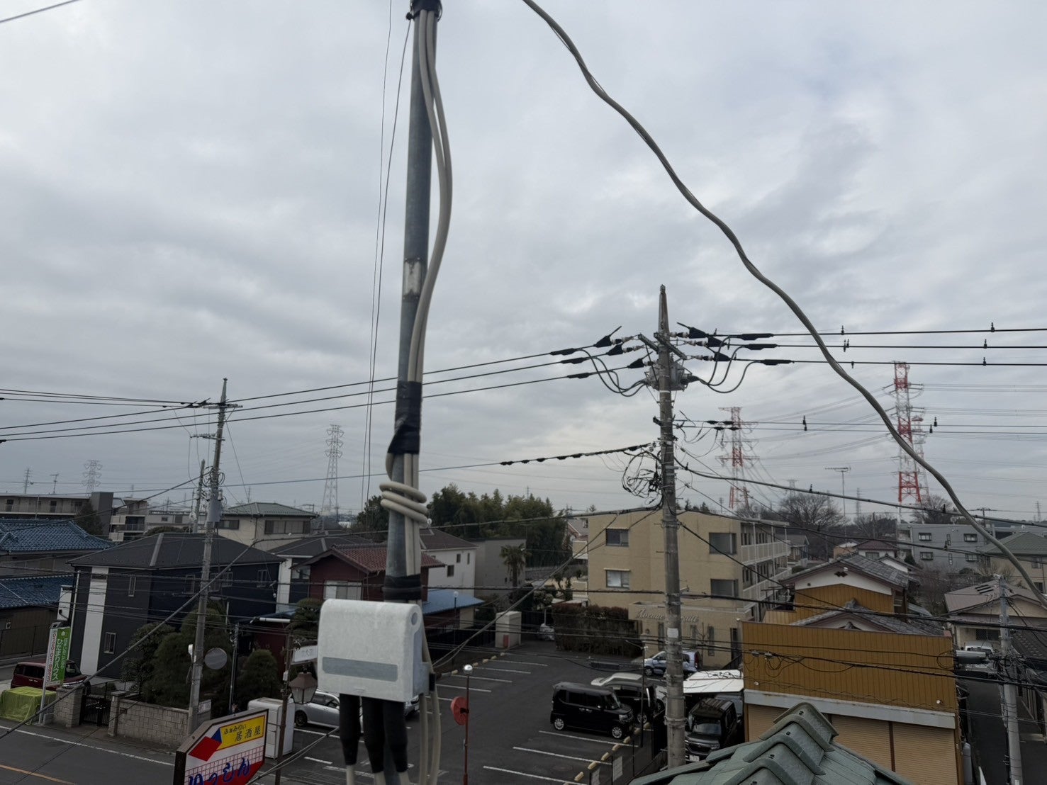 写真：リフォーム事例