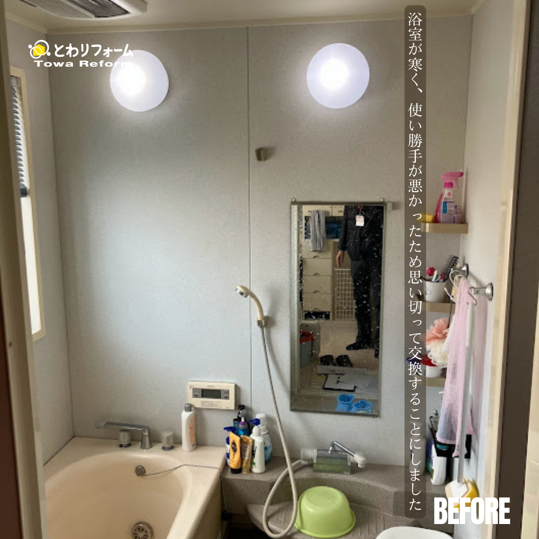 写真:事例
