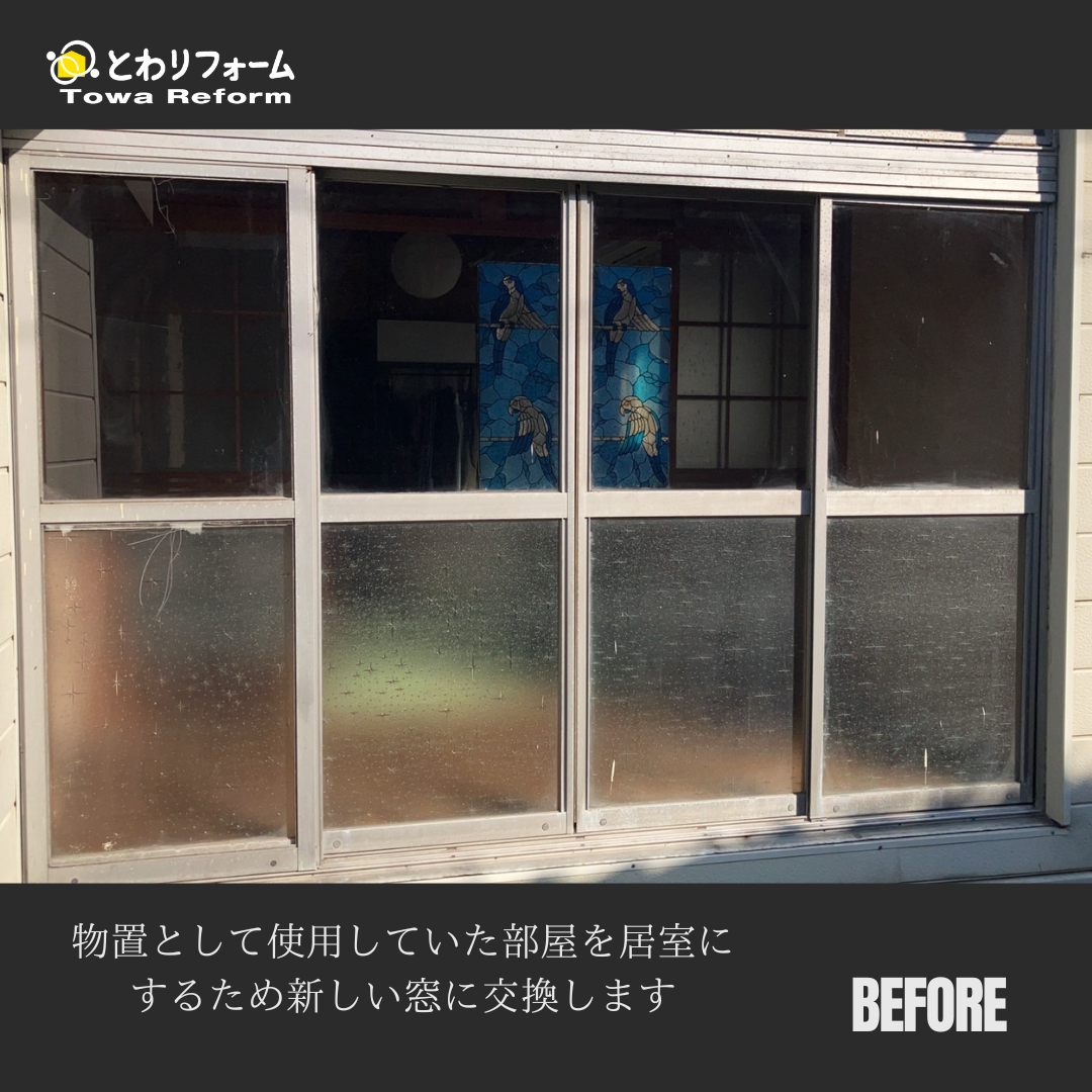 写真:事例