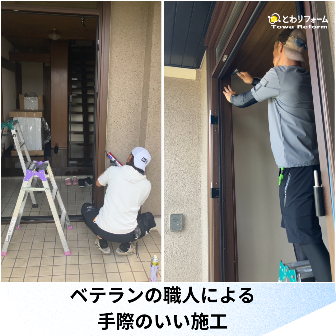 写真：事例