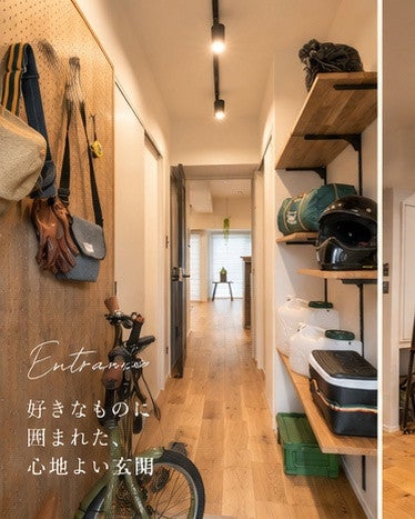写真：リフォーム事例
