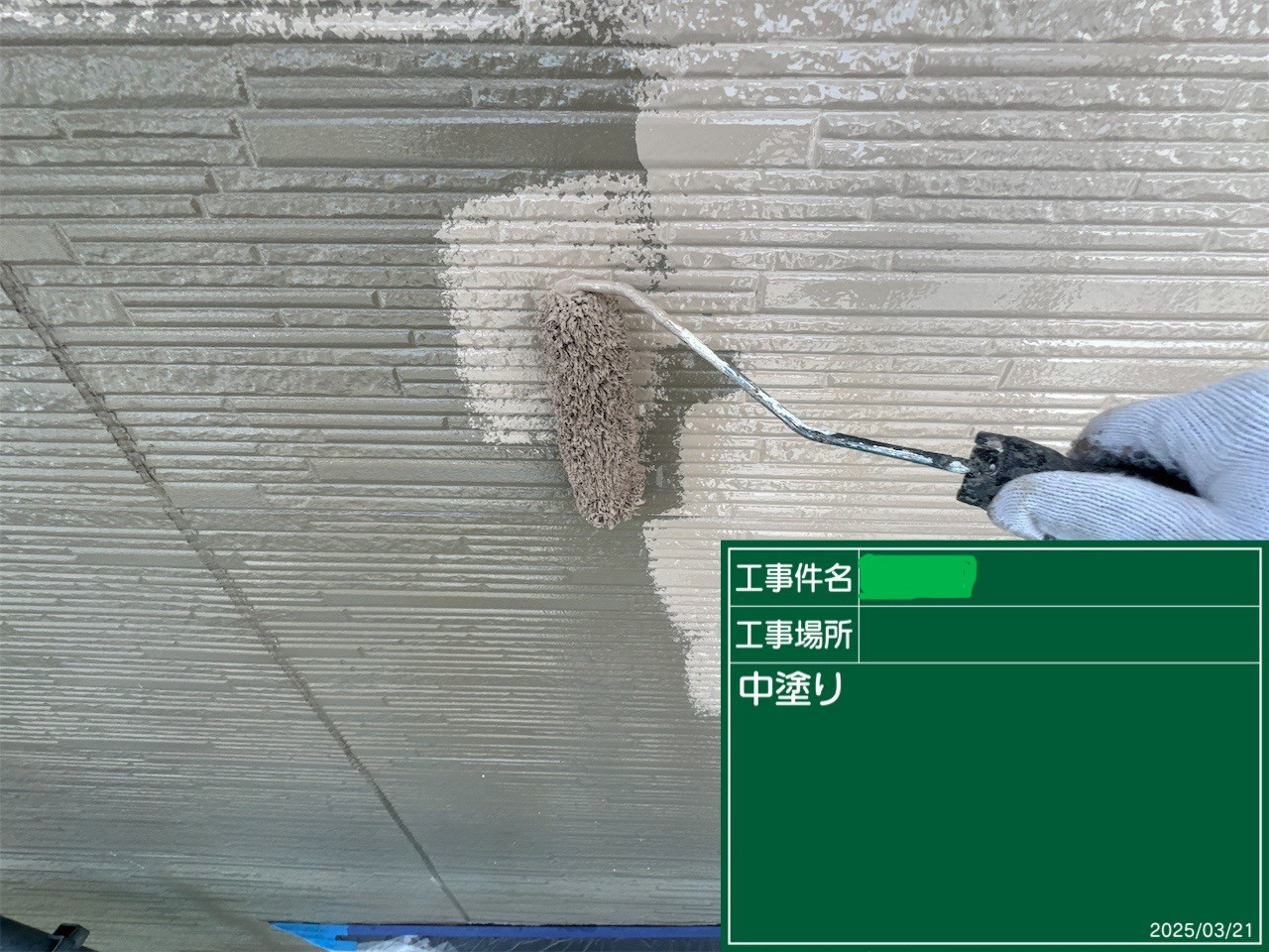 写真:事例