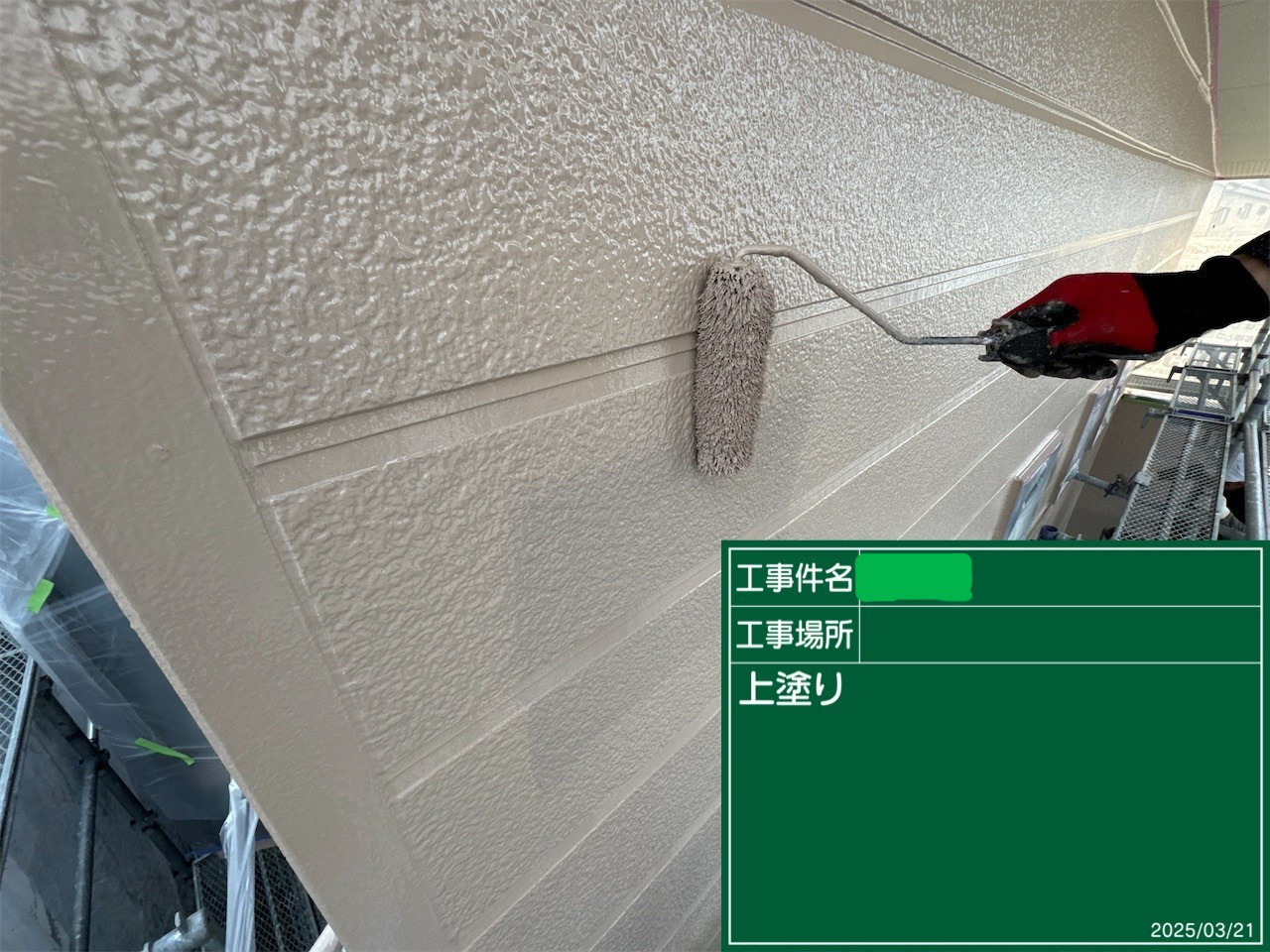 写真:事例