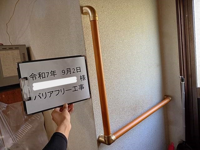 写真:事例