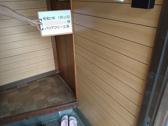 写真:事例