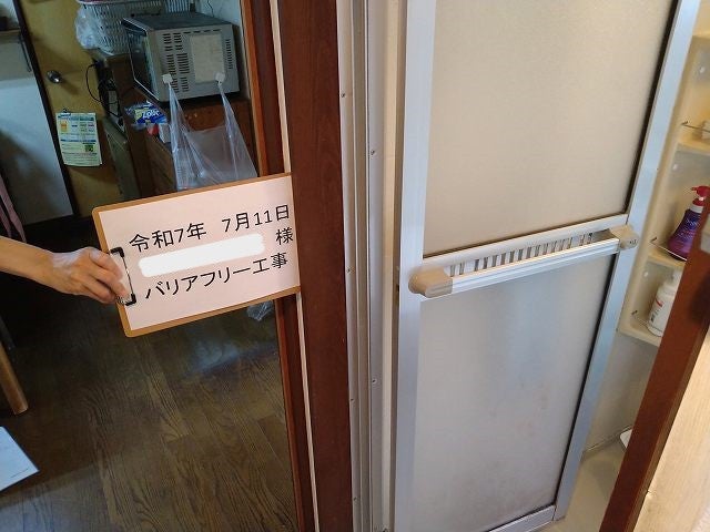 写真:事例