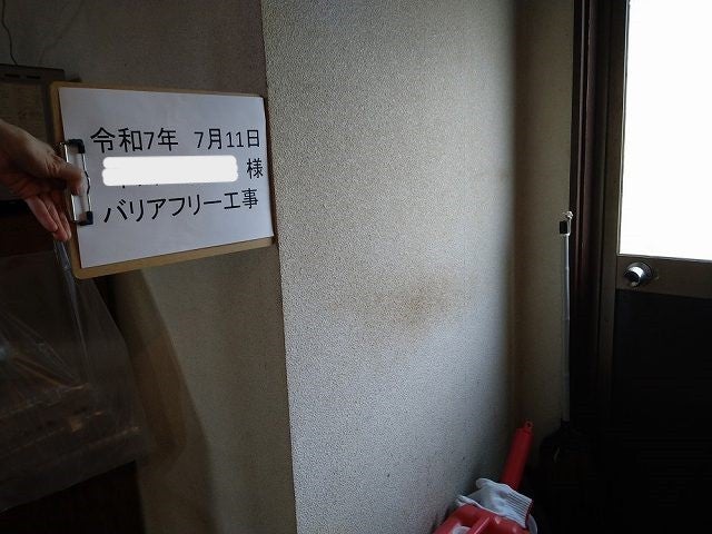 写真:事例