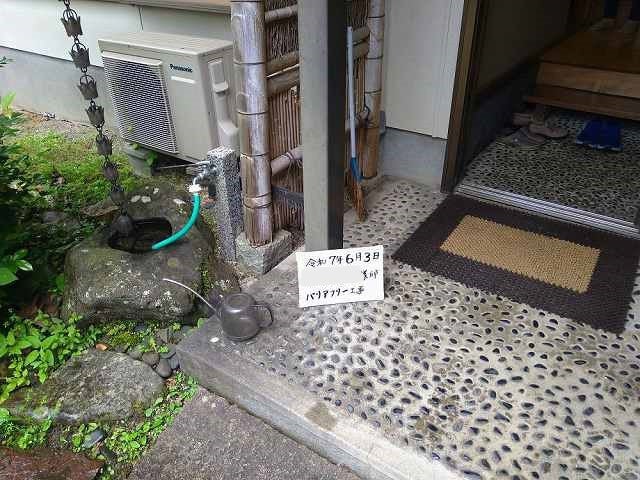 写真:事例