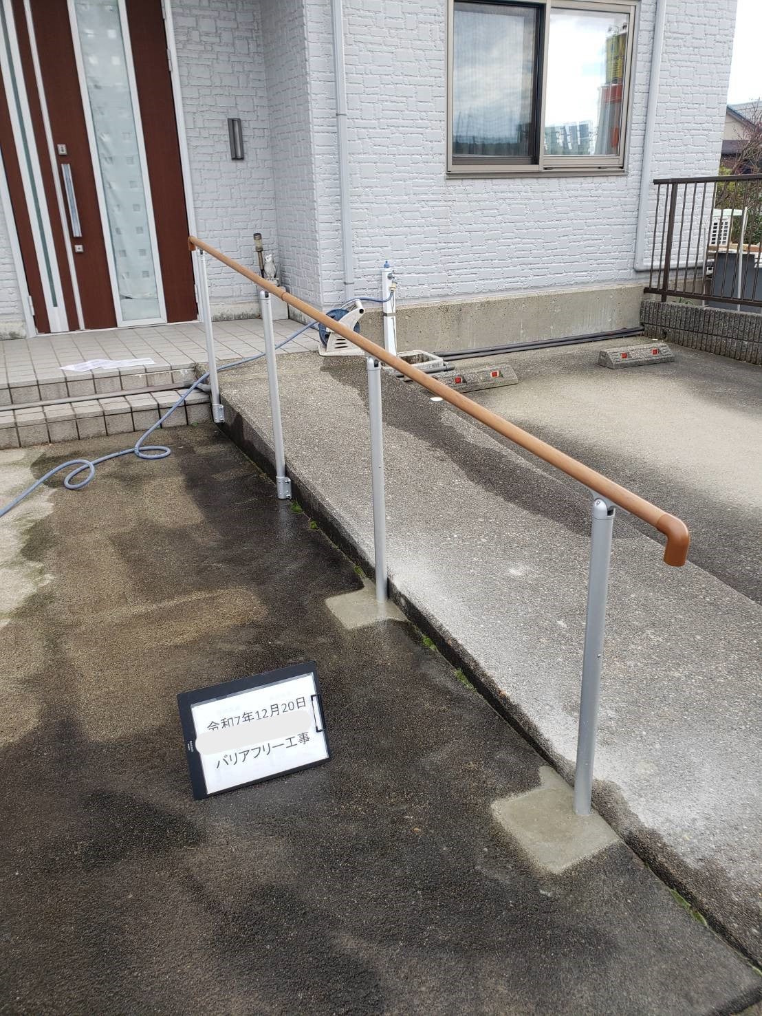 写真：リフォーム事例