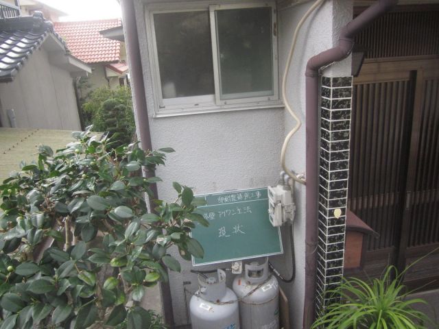 写真：リフォーム事例