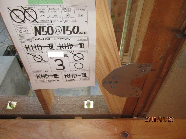写真：リフォーム事例