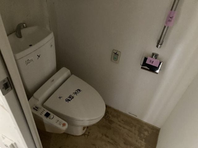 写真：リフォーム事例