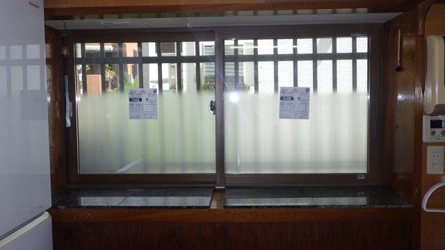 写真:事業者画像