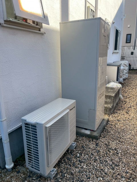 写真:事業者画像