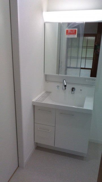 写真：事業者画像