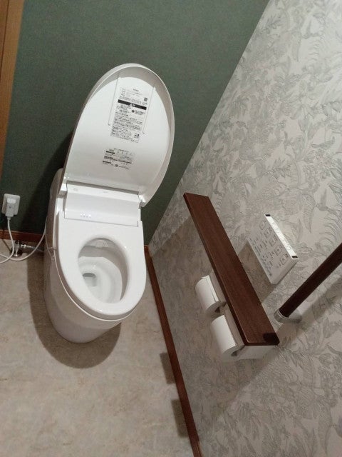 写真：事業者画像