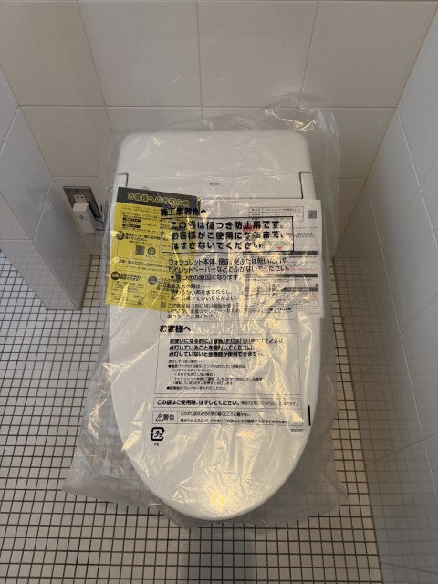 写真：事業者画像