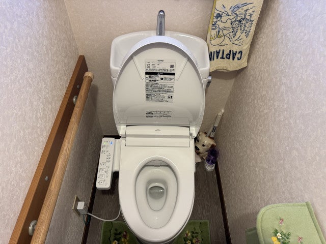 写真：事業者画像