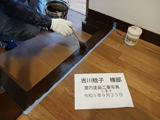 写真：リフォーム事例