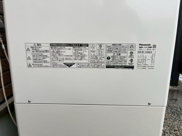 写真：リフォーム事例