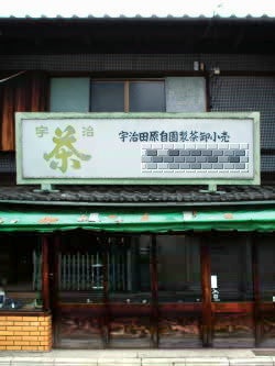 写真：リフォーム事例