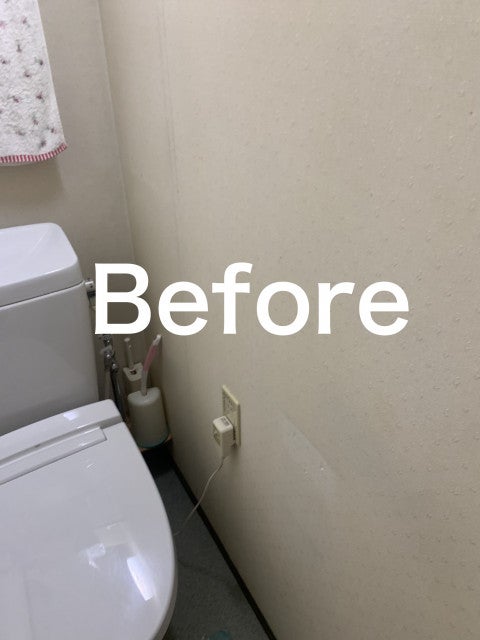 写真：リフォーム事例