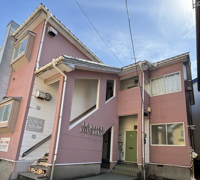 写真：リフォーム事例