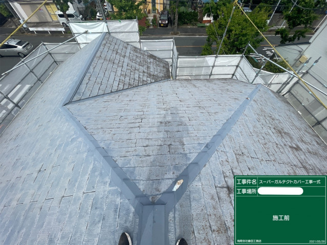 写真：リフォーム事例