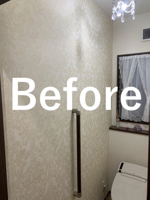 写真：リフォーム事例