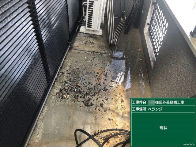 写真：リフォーム事例