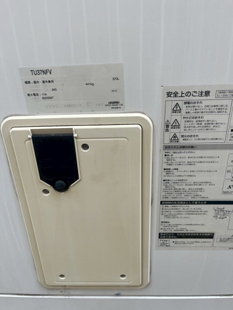 写真:リフォーム事例