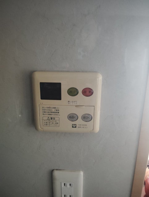 写真：リフォーム事例