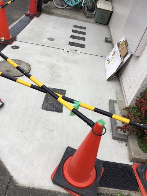 リフォーム評価ナビ