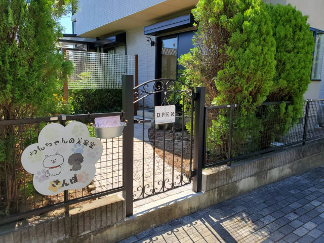 リフォーム後