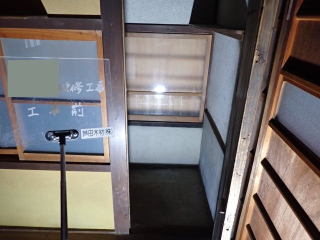 写真:リフォーム事例