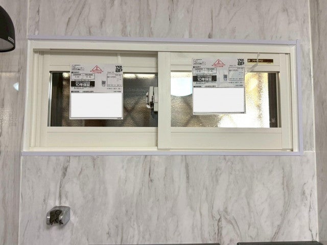 写真:事業者画像