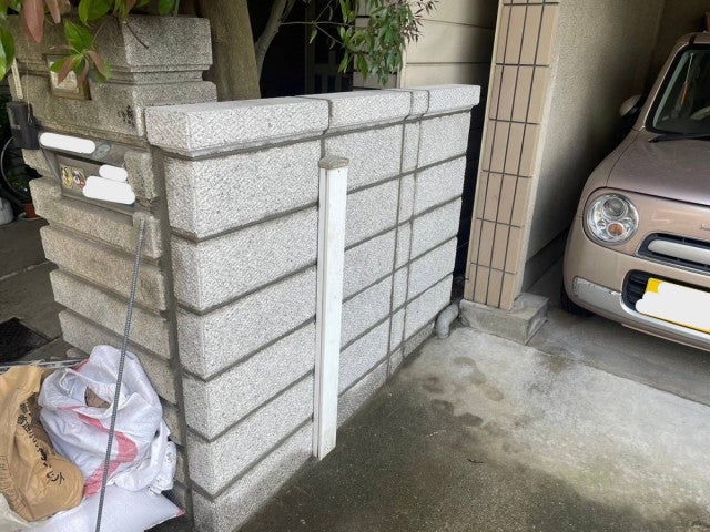 写真：事業者画像