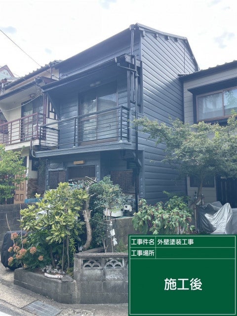写真：リフォーム事例