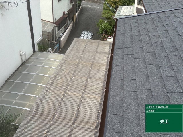 写真：事業者画像