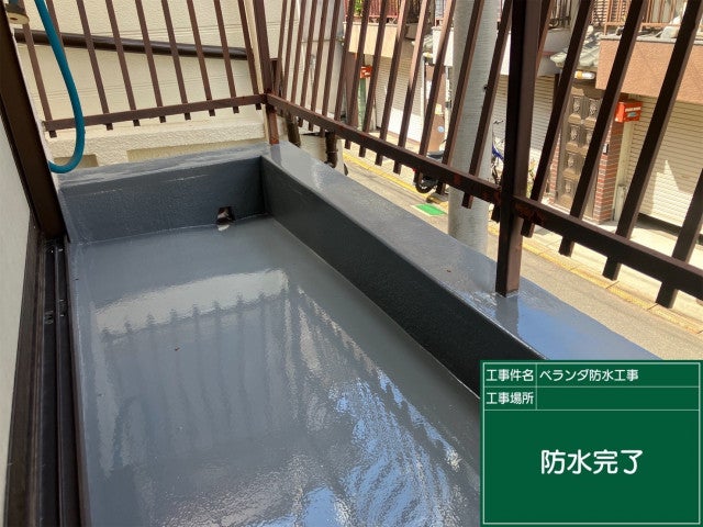 写真：リフォーム事例