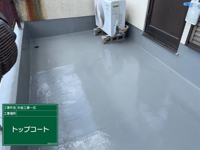 写真：リフォーム事例