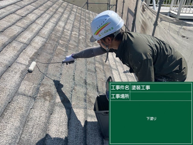 写真:リフォーム事例